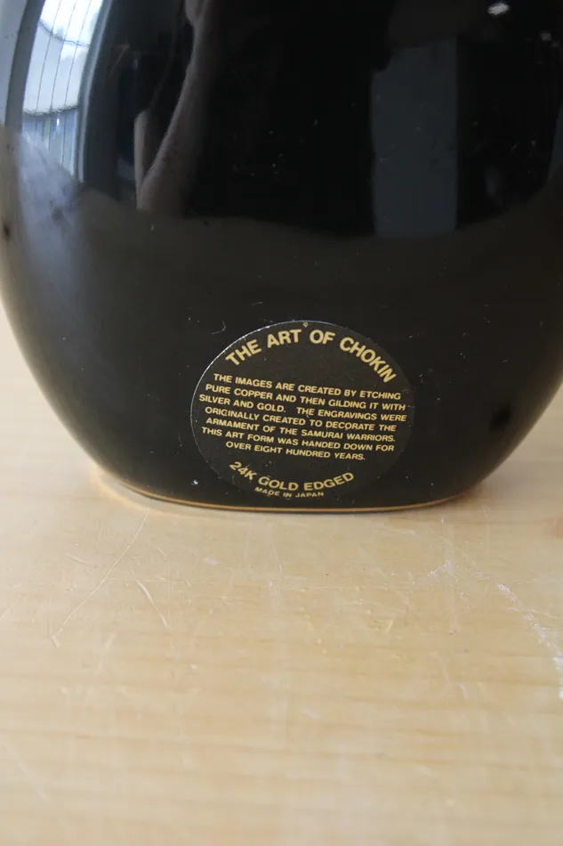 Jubilee Thrift Necklaces The Art Of Chokin 24K Gold Edged Engraved Black Vase