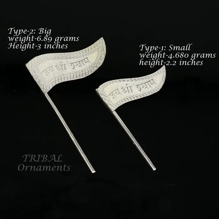 925 sterling silver handmade lork Khatu Shyam Dhwaja or flag silver jai shree shyam flag best way for gifting to idols or kriahna su1016 TRIBAL ORNAMENTS Necklaces 925 sterling silver handmade lork Khatu Shyam Dhwaja or flag silver jai shree shyam flag best way for gifting to idols or kriahna su1016 TRIBAL ORNAMENTS Necklaces