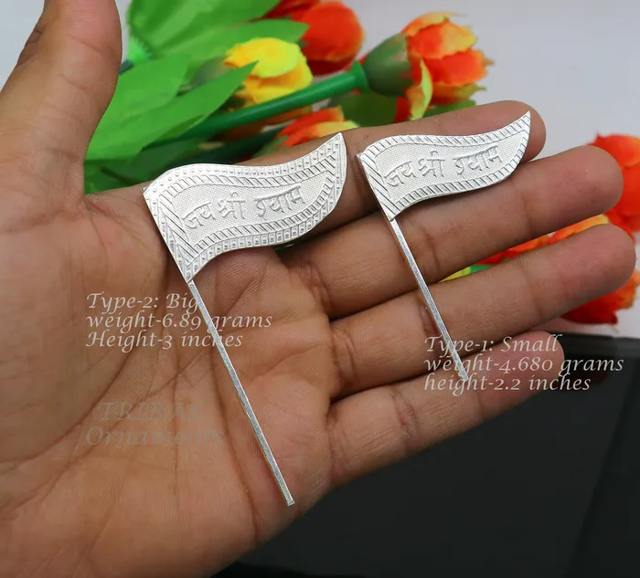 925 sterling silver handmade lork Khatu Shyam Dhwaja or flag silver jai shree shyam flag best way for gifting to idols or kriahna su1016 TRIBAL ORNAMENTS Necklaces