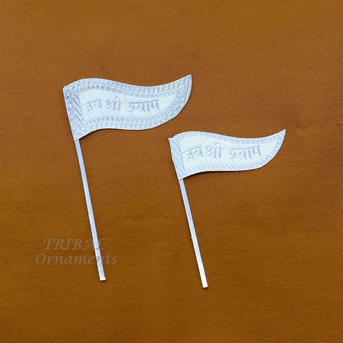 925 sterling silver handmade lork Khatu Shyam Dhwaja or flag silver jai shree shyam flag best way for gifting to idols or kriahna su1016 TRIBAL ORNAMENTS Necklaces