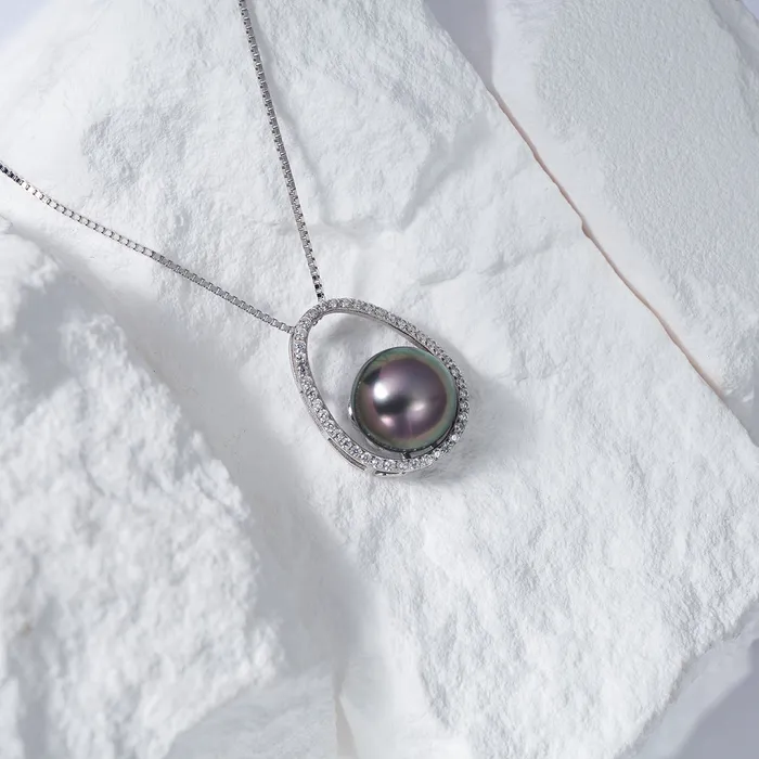 Elegant Tahitian Pearl Necklace WN00618 Pearly Lustre Necklaces