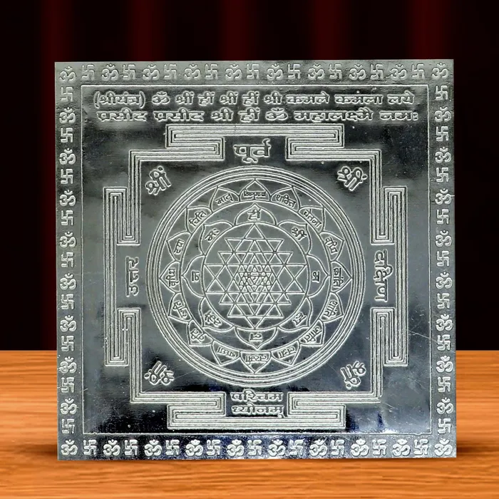 Necklaces solid silver flat Shri Laxmi Yantram MahaLaxmi Yantra shree yantram for home temple puja silver puja articles su373 TRIBAL ORNAMENTS Necklaces solid silver flat Shri Laxmi Yantram MahaLaxmi Yantra shree yantram for home temple puja silver puja articles su373 TRIBAL ORNAMENTS