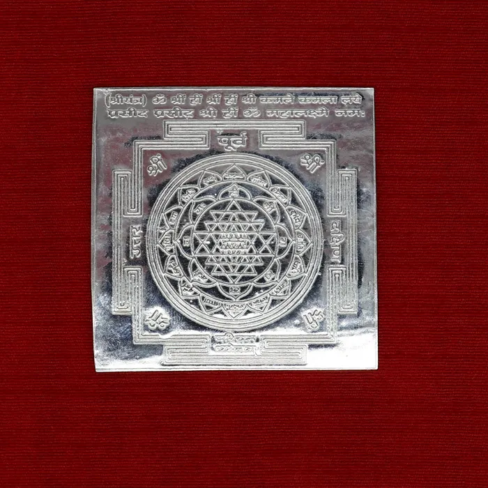 Necklaces solid silver flat Shri Laxmi Yantram MahaLaxmi Yantra shree yantram for home temple puja silver puja articles su373 TRIBAL ORNAMENTS