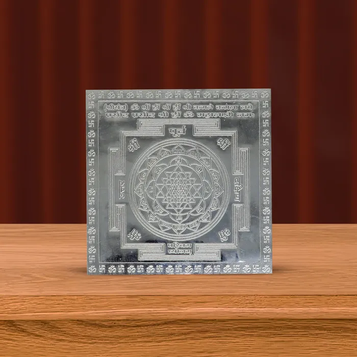 Necklaces solid silver flat Shri Laxmi Yantram MahaLaxmi Yantra shree yantram for home temple puja silver puja articles su373 TRIBAL ORNAMENTS
