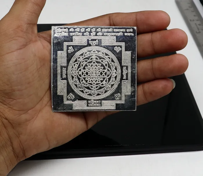 Necklaces solid silver flat Shri Laxmi Yantram MahaLaxmi Yantra shree yantram for home temple puja silver puja articles su373 TRIBAL ORNAMENTS