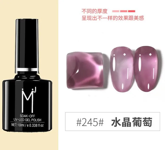 NS448 UV Gel Polish 245 POLLY Earrings