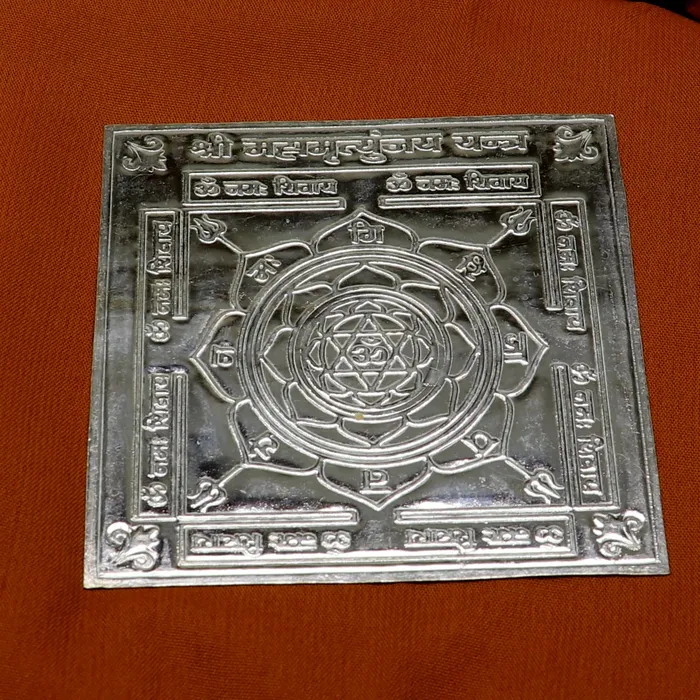 TRIBAL ORNAMENTS Necklaces 925 sterling silver handmade lord shiva MahaMrityunjaya Yantraa silver holy divine yantra for wealth and prosperity best diwali puja su1202 TRIBAL ORNAMENTS Necklaces 925 sterling silver handmade lord shiva MahaMrityunjaya Yantraa silver holy divine yantra for wealth and prosperity best diwali puja su1202