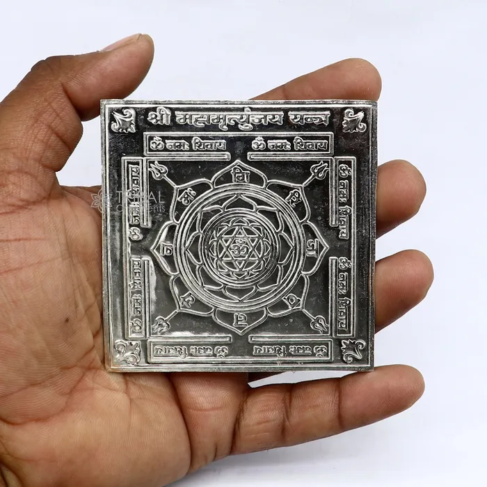 TRIBAL ORNAMENTS Necklaces 925 sterling silver handmade lord shiva MahaMrityunjaya Yantraa silver holy divine yantra for wealth and prosperity best diwali puja su1202 TRIBAL ORNAMENTS Necklaces 925 sterling silver handmade lord shiva MahaMrityunjaya Yantraa silver holy divine yantra for wealth and prosperity best diwali puja su1202